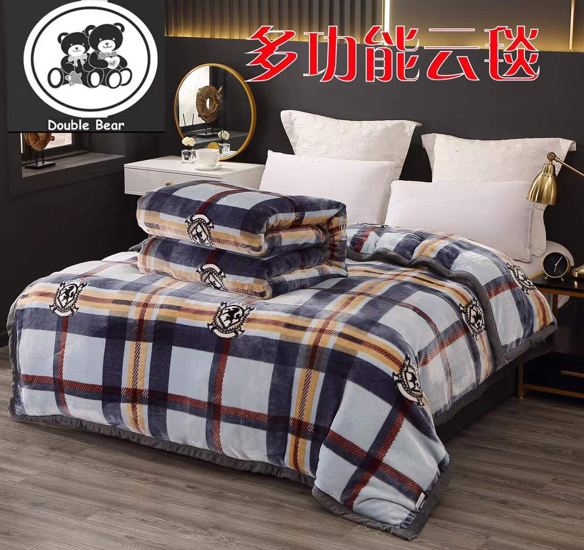 Comprar Manta de lana con estampado digital para niños, Manta de lana con estampado digital para niños Precios, Manta de lana con estampado digital para niños Marcas, Manta de lana con estampado digital para niños Fabricante, Manta de lana con estampado digital para niños Citas, Manta de lana con estampado digital para niños Empresa.